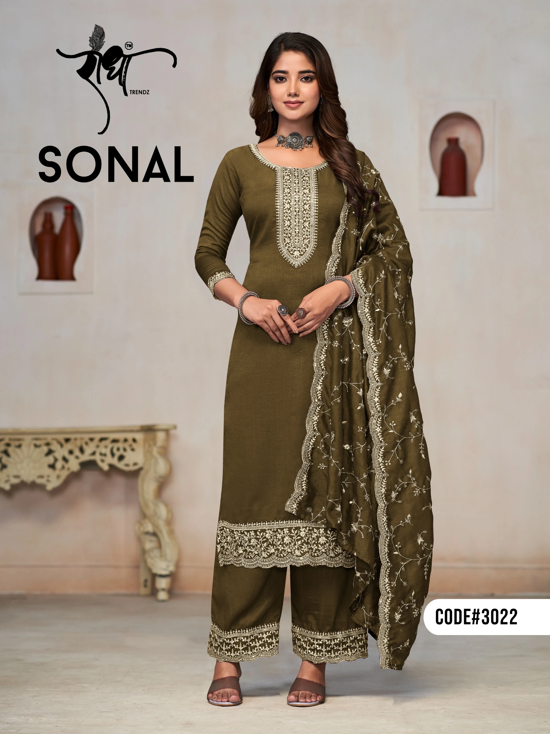 Radha Trends Sonal Pure Vichitra Wholesale Fancy Salwar Suit Catalog — Wholesale Dress Material, MPA wholesale from Surat - Gallery Image 4